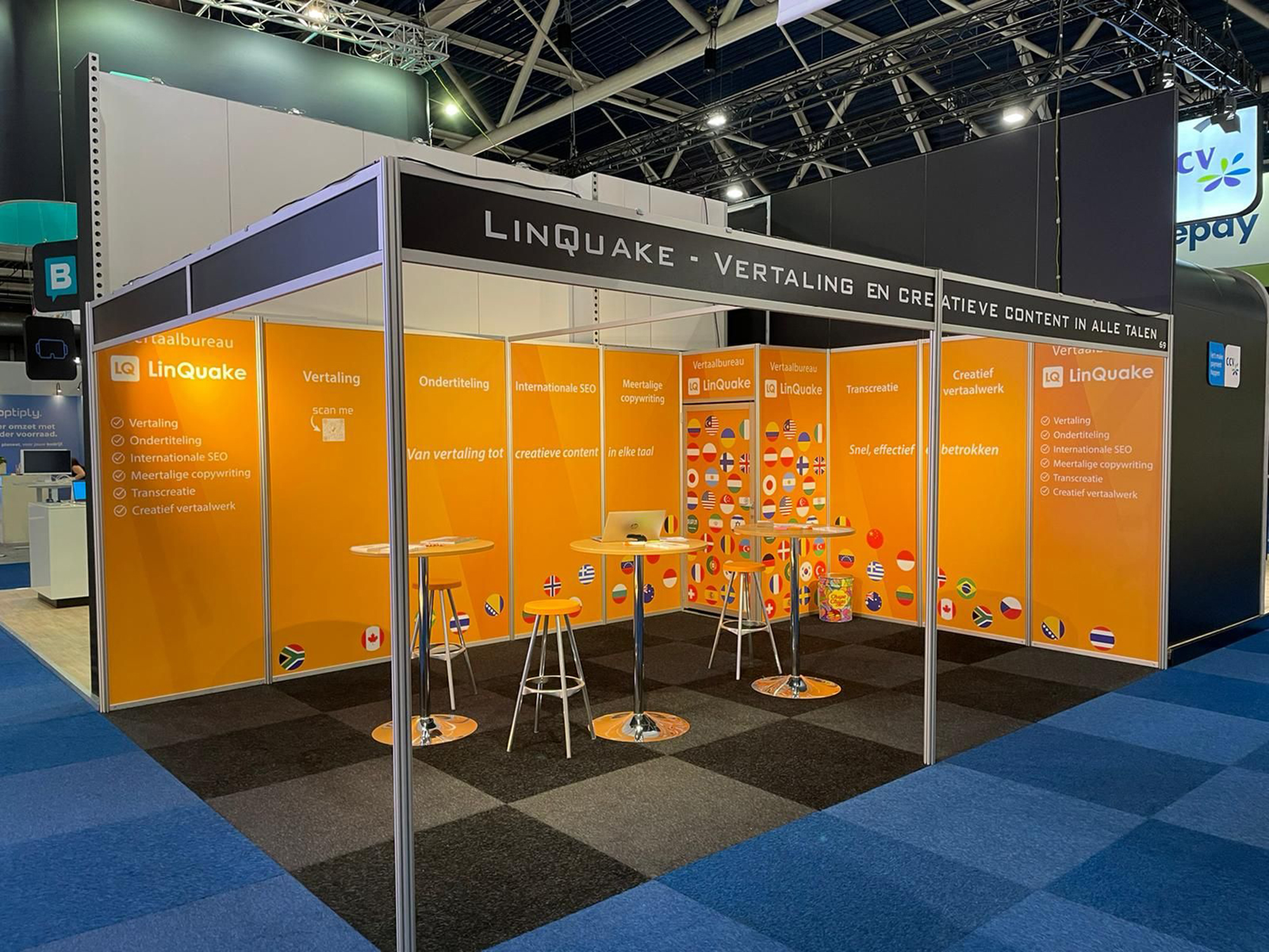 LinQuake beurswand 2022